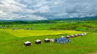 Aba Yezhe Ecological Sightseeing Boutique Stay - Homestays