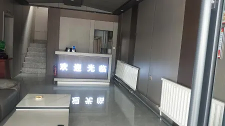 Taifulou Hotel Отели рядом с достопримечательностью «Mars Campground»