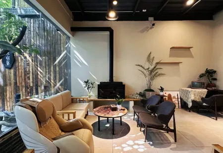 Green Heart Yard Homestay