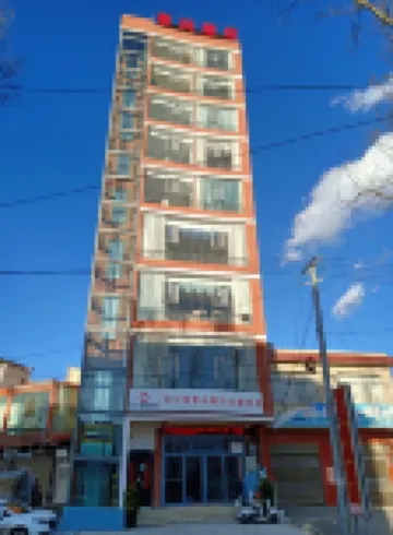 Panzhou Taihong Homestay