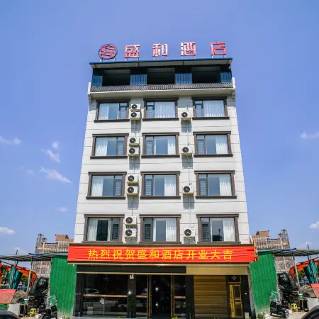 SHENGHE HOTEL