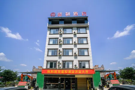 SHENGHE HOTEL