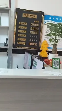 Linshui Dingsheng Hotel Отели в г. Линьшуй