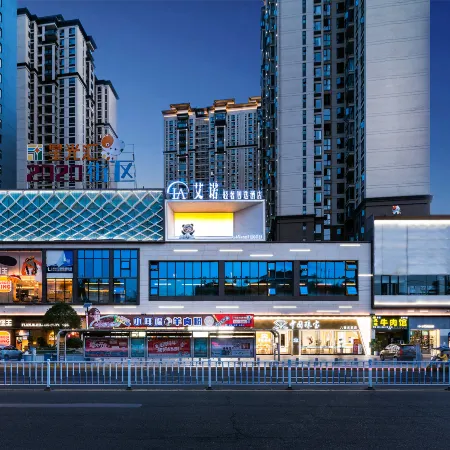 OIAINOL Light Luxury Smart Selection Hotel (Liupanshui High speed Railway Station Branch)