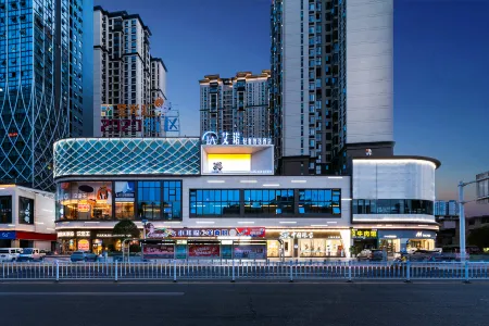 OIAINOL Light Luxury Smart Selection Hotel (Liupanshui High speed Railway Station Branch) Отели рядом с достопримечательностью «Bijiashan Park»
