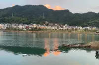 Chun'an Qiandaohu Zhenshuijian Homestay Hotel a Rafting Leisure Resort