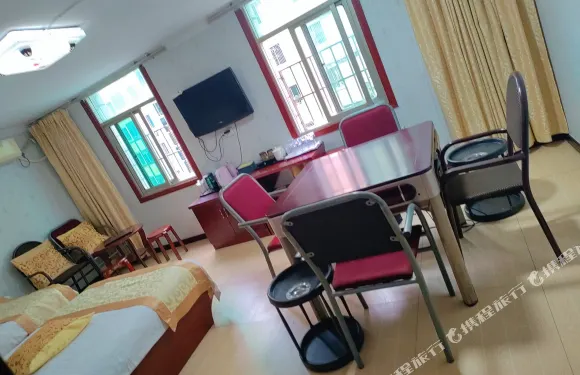儀隴家和賓館