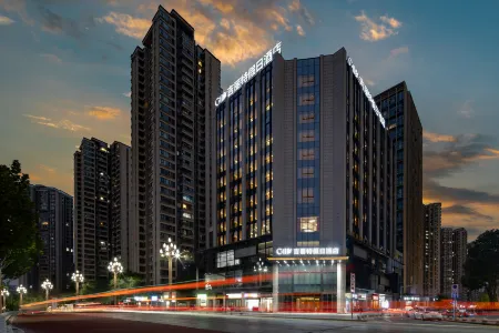 Chongqing Girit Holiday Inn Отели рядом с достопримечательностью «Baguocheng»