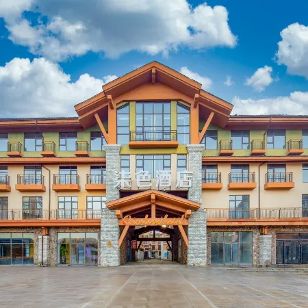 Floral Hotel · Shanyue Qiqiu Hotel