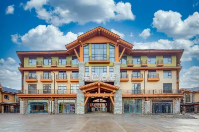 Qise Hotel 창바이산 치시구 관광 서비스 유통 센터 주변 호텔