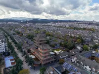xing ya shu yi su - Homestays
