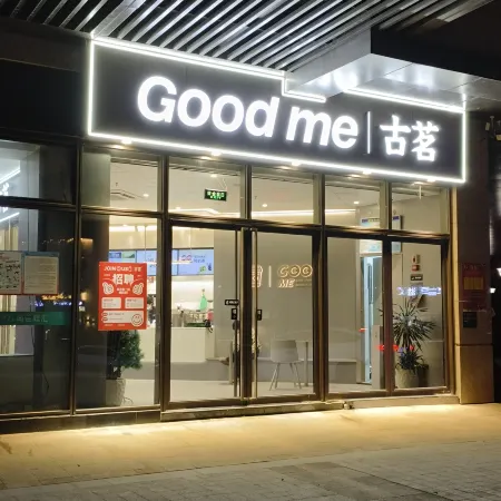 Yilong Apartment Отели рядом с достопримечательностью «Dipucun»