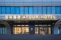 Atour Hotel Xuzhou Xinyi Railway Station Gongyuan Road Hotels in Urban Area