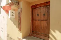 Suishan Homestay Hotels near Archway of Lingxing Gate