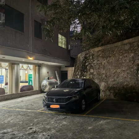 Guangning Chengxin Hotel
