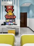 Chaohai · LIVE Vacation Apartment - Losmen