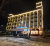 Ziyun Yubai Hotel