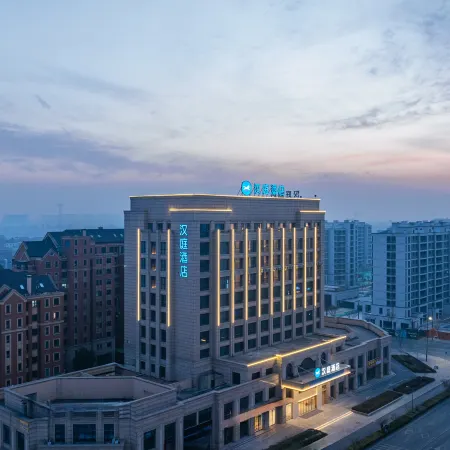 HanTing Hotel (Deqing Yuyuezhen Yuefeng Plaza)