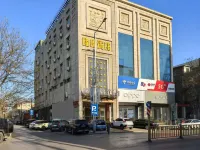 Coconut Lizhi Hotel Hotels in Qi County