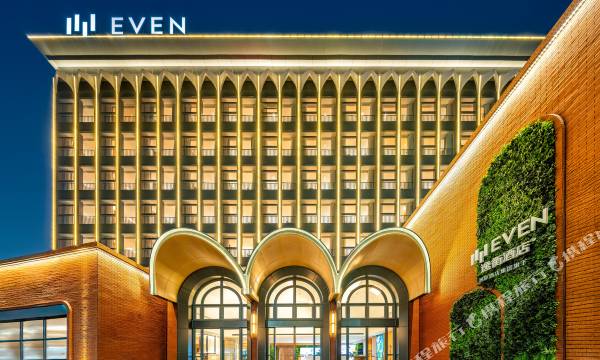 Even Hotel Quanzhou City Center by IHG