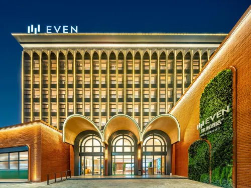 EVEN Hotel QUANZHOU CITY CENTER by IHG - ที่มีบาร์