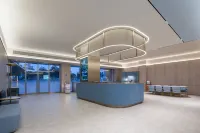 HanTing Hotel (Xuyi Guomao Suning Plaza)