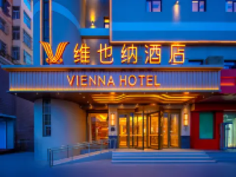 Vienna Hotel 5.0Langfang High-speed Rail Station Branch