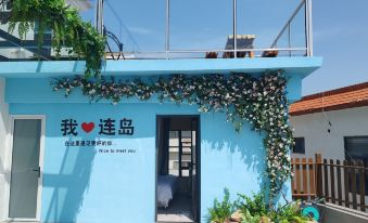 Botaoxiaozhu Sea View Homestay