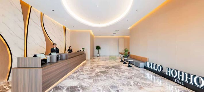 beiyuqingchenghotel Ξενοδοχεία στην πόλη Χοχότ