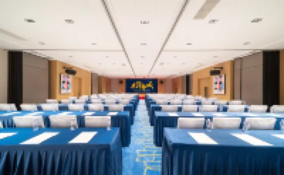 メトロポーロホテル（東莞国貿中心匯一城）