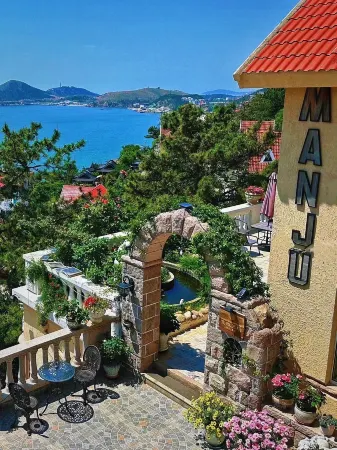 Manju Gallery Hotel and Boutique (Qingdao, Laoshan) Отели рядом с достопримечательностью «Liuqing Bay»