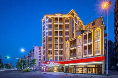 Ridesheng Business Hotel (Haikou High-speed Railway East Station binjiang road Branch) Hotel in zona Native Place of Tang Zhen， Tang Zhou and Tang Zhou