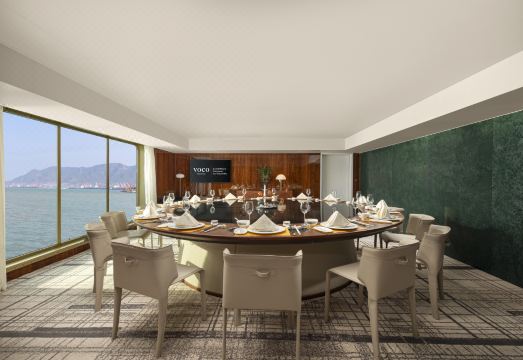 voco Lianyungang Star of HaizhouBay by IHG Hotel Overview