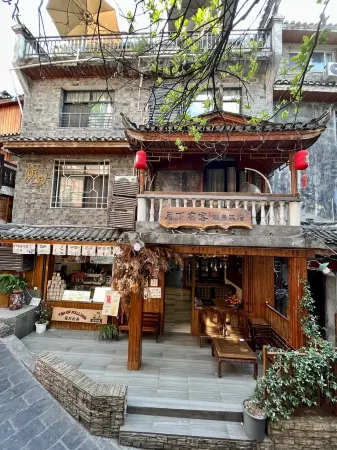 Phoenix Moonlight has objective view homestay