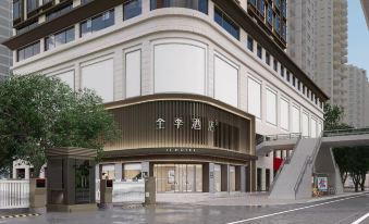 Ji Hotel(Guangzhou Shamian Island Tongfuxi Metro Station)