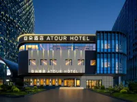 Atour Hotel（Shanghai North Bund Riverfront International Plaza） Hotel di Area Bund Utara