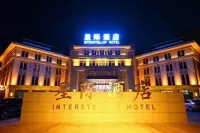 Xingji Hotel Hotels in Liaoyang County