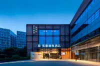 매이하오리즈 호텔（항저우신천지） Xiushanmeidi Leisure Farm 주변 호텔