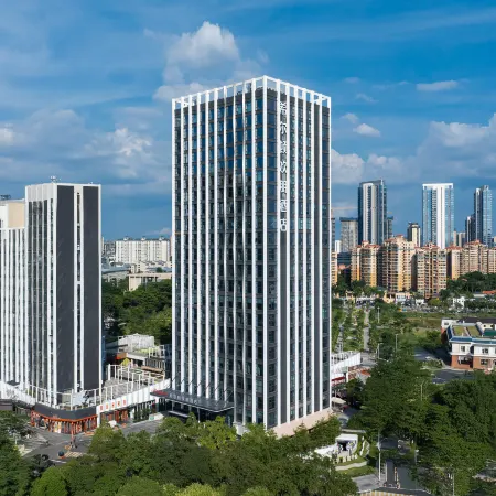 Hampton by Hilton Dongguan Nancheng Xiping