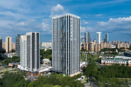 Hampton by Hilton Dongguan Nancheng Xiping Отели рядом с достопримечательностью «CPC Dongguan Party School of CPC»