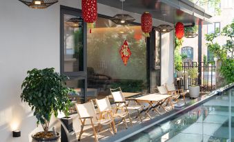 Impression Xiangpao · Yunjing Tea House Villa (Wuyishan Sangu Resort Scenic Area Store)