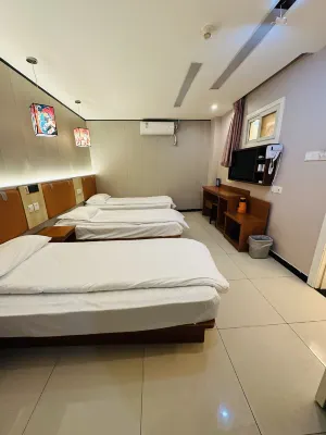 Shangpin Shiguang Hotel (Beijing South Railway Station Taoranting Subway Station) Hotels in Xicheng District