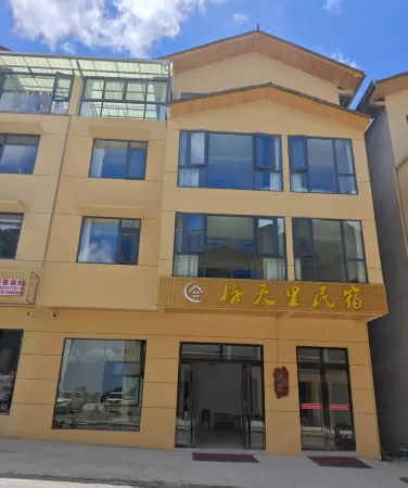 Badong Chuntianli Homestay Отели рядом с достопримечательностью «Badonglvcongpo Ski Field»