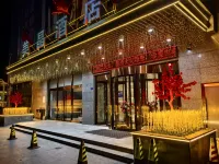 Meijing  Hotel Hotel di Fantawild Adventure/Wanda Plaza Business District