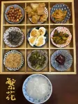 Shennong Shenliao Homestay