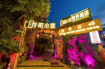 Liuyang Xiaozhu Hotel (Huaxi Campus Branch of Chongqing University of Technology) Hotel in zona Intellectual Property Institute of Chongqing