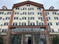 Huangting Jiari Hot Spring Hotel Hotels near Devildom Scenery Area