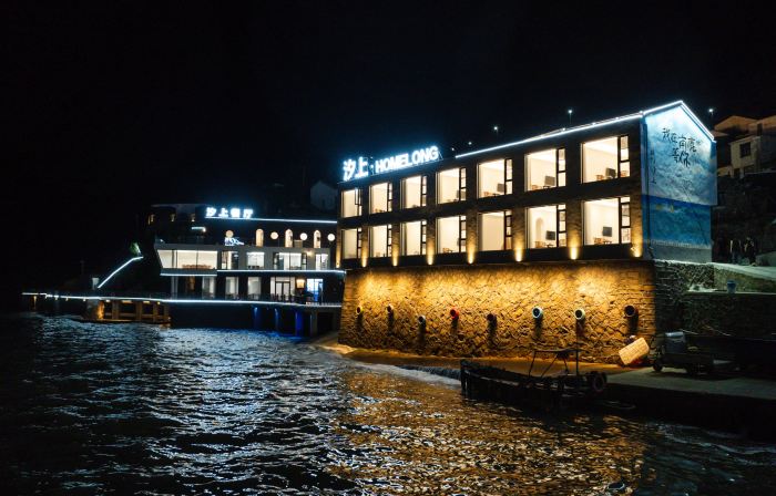 Nanji Island Xishang HOMELONG Homestay