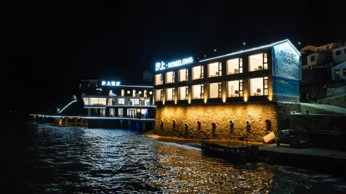 Nanji Island Xishang HOMELONG Homestay 핑양 호텔