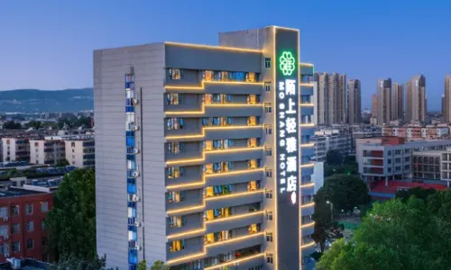 Moshangqingya Hotel (Pingdingshan Wanda Plaza Branch)